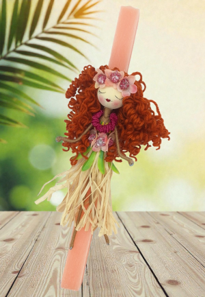 Λαμπάδα Κορίτσι Χαβανέζα