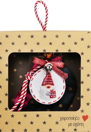 Γούρι Κεραμικό Νάνος