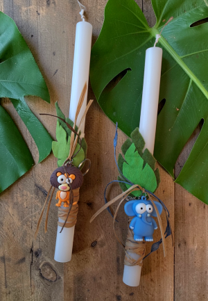 Λαμπάδα Ζούγκλα Λιοντάρι - Ελέφαντας