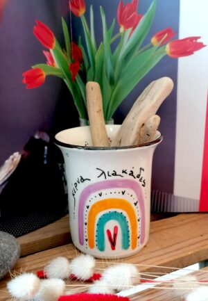 Κεραμική Κούπα Rainbow