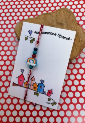 Μαρτάκι Ουράνιο Τόξο