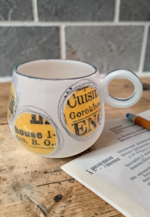 Κεραμική Κούπα Newspaper