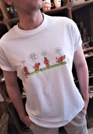 T-Shirt "... και ο νοών νοείτω"