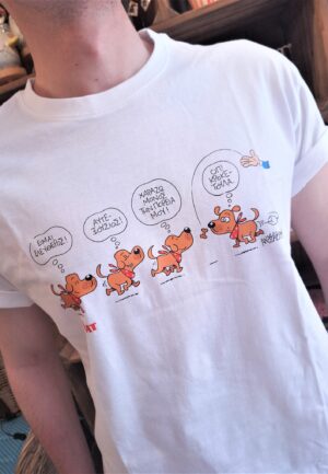 T-Shirt "Οπ! Κροκετούλα"
