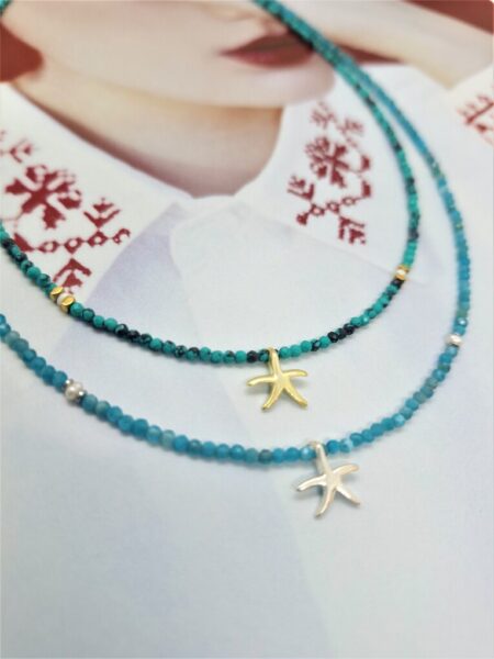 Κολιέ My Summer Dream Star