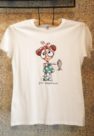T-Shirt “Μην ψαρώνεις”