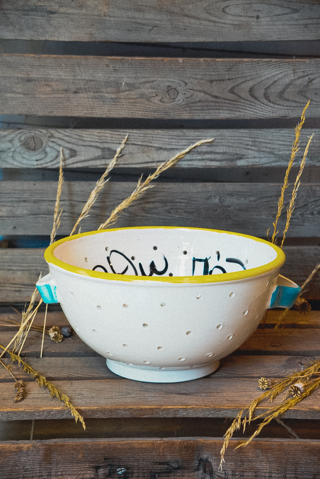 Κεραμικό Σουρωτήρι