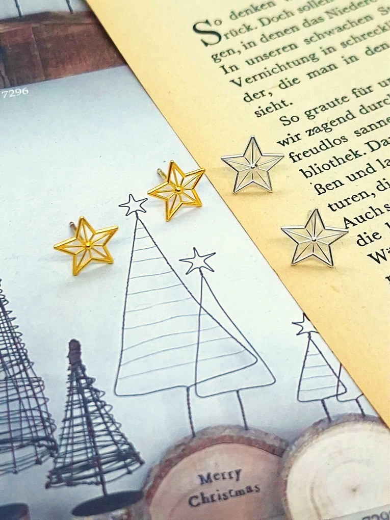 Σκουλαρίκια Ακτινωτό Αστέρι