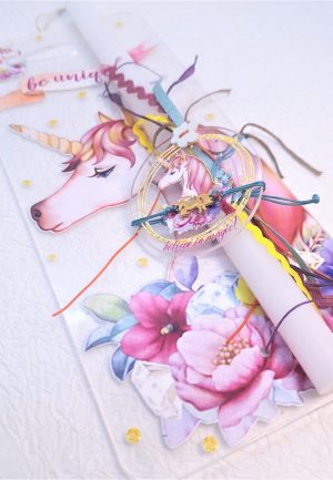 Λαμπάδα Μονόκερος με Διακοσμητική Πλάτη