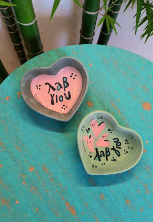 Πιατάκι Καρδιά "Λαβ Γιου"