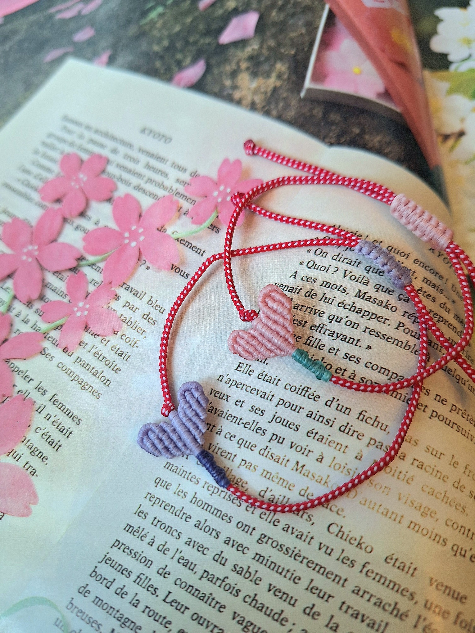 Μαρτάκι Καρδιά Μακραμέ