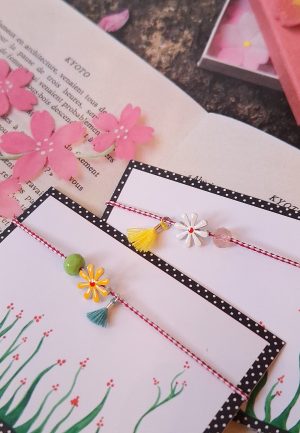 Μαρτάκι "Μη μαδάς τη μαργαρίτα"