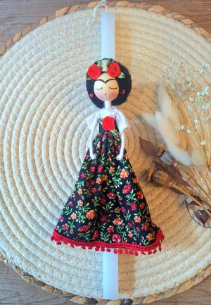 Λαμπάδα Frida