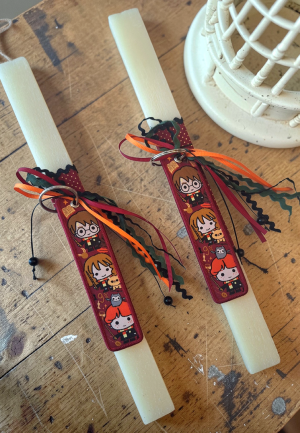 Λαμπάδα Μπρελόκ Harry Potter