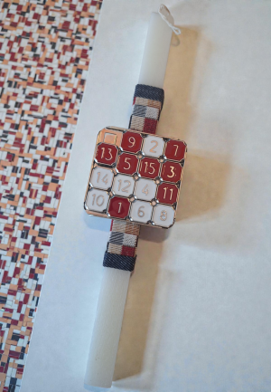 Λαμπάδα με Αριθμητικό Παζλ