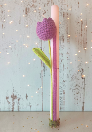 Λαμπάδα Πλεχτή Τουλίπα