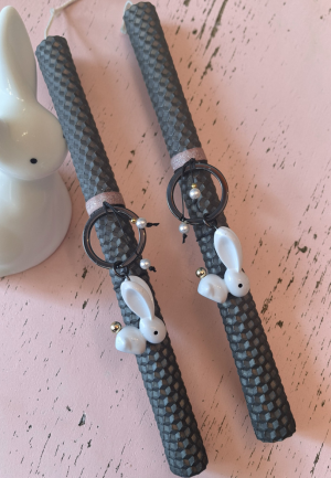 Λαμπάδα Μπρελόκ Λευκό Λαγουδάκι