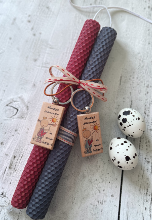 Λαμπάδα για Ζευγάρι Μπρελόκ "Always Summer"