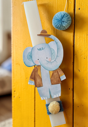 Λαμπάδα Ξύλινα Ζωάκια - Ελέφαντας