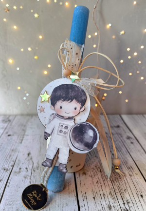 Λαμπάδα Αστροναύτης