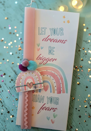 Λαμπάδα με Βραχιολάκι Καρδιά