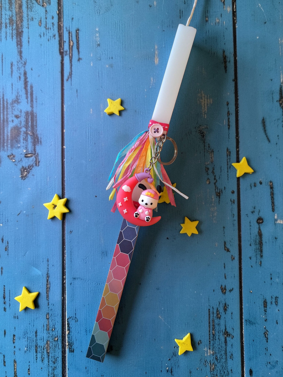 Λαμπάδα Μπρελόκ Your Lucky Moon